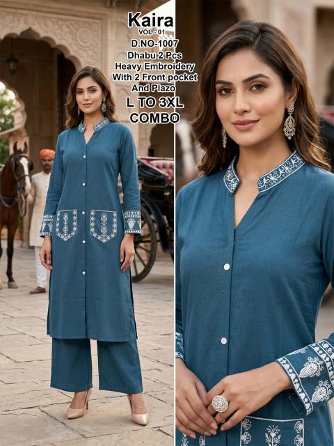 Desi kudi kaira vol 1 coord set women wholesale clothes